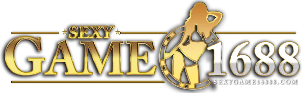 SEXYGAME1688
